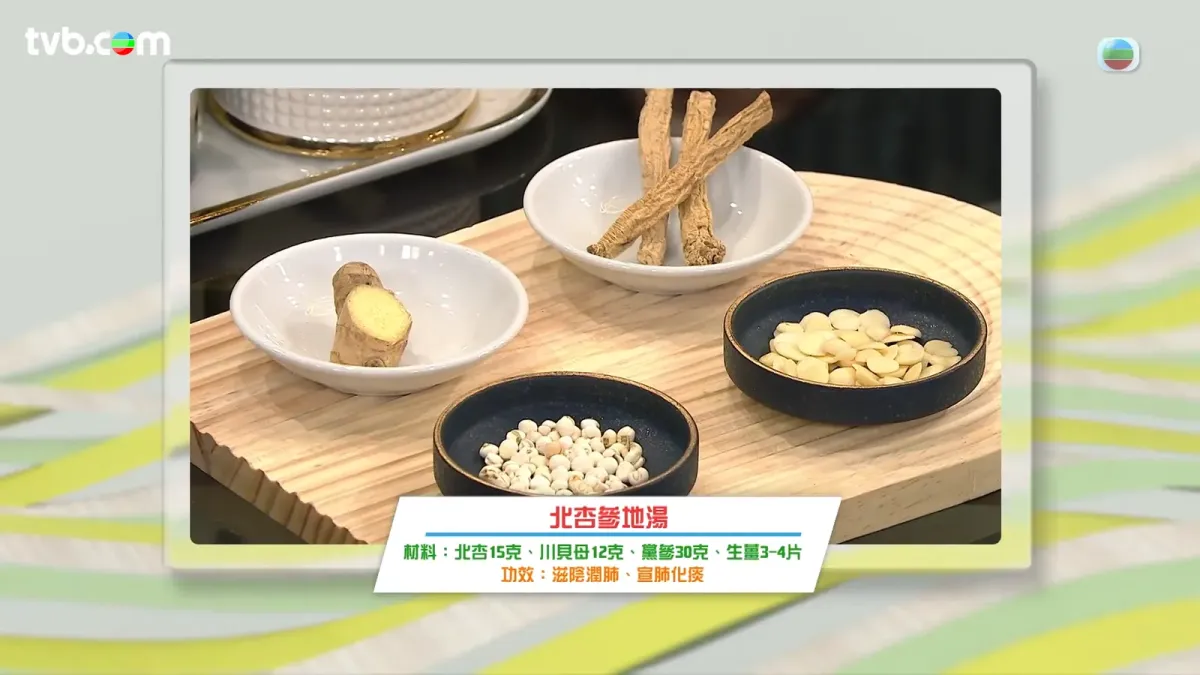 d7681c80-b583-499d-9aff-89ed159fb9da.png.webp