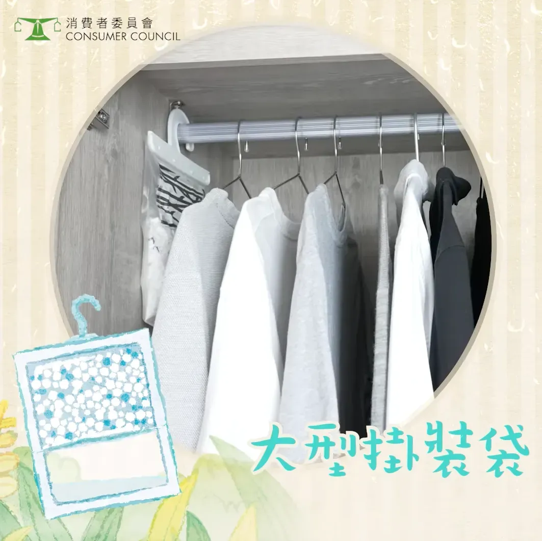cf16f4b2-3372-4525-a0a5-f75e9c7f3866.png.webp