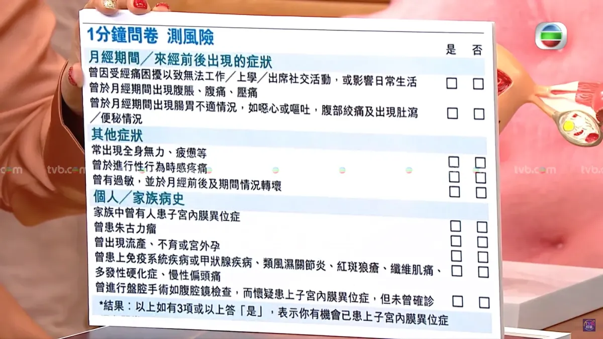 dc4e8809-2ea6-486e-a775-d0aeb00bb899.png.webp