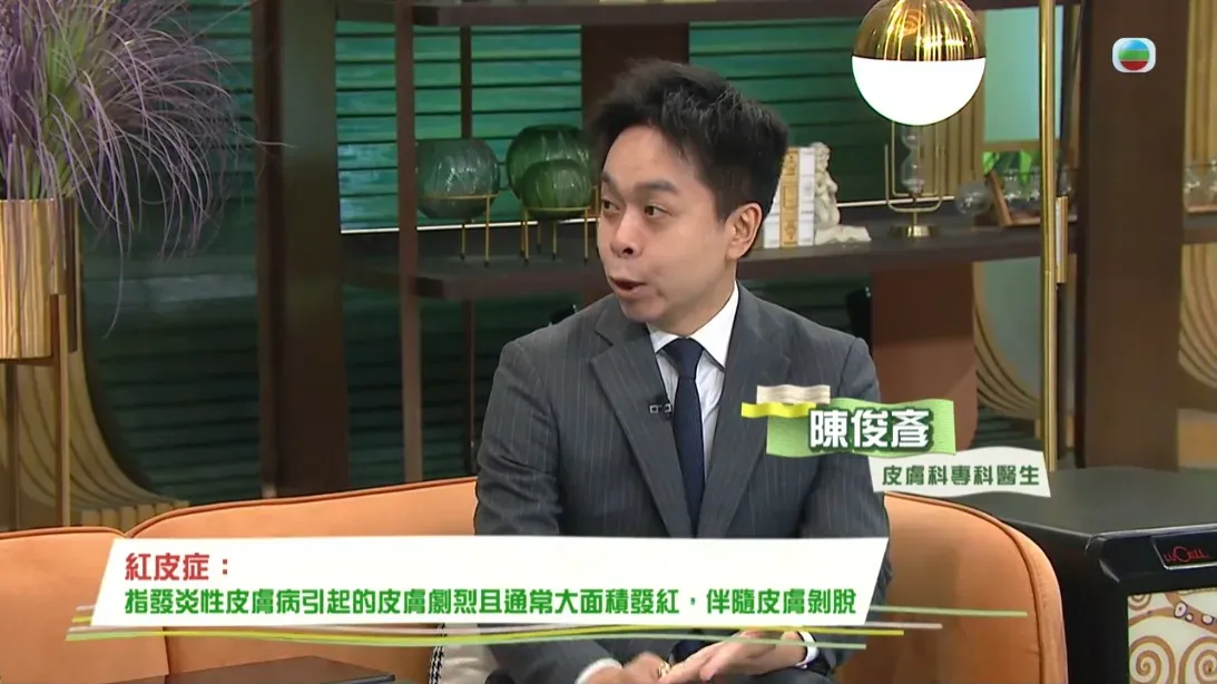 c0eacd10-b8fe-4db3-9632-50521b2c6bcf.jpg.webp