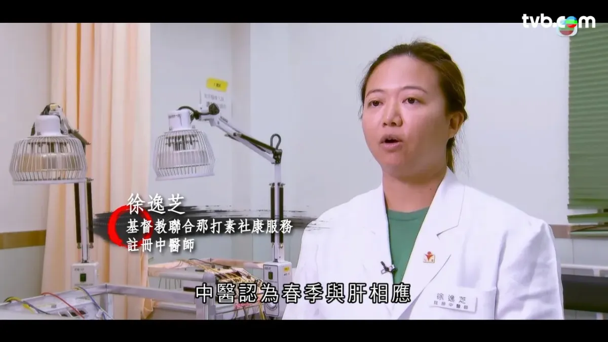3572b3ba-aeab-444b-9215-a0679f0aae7d.jpg.webp