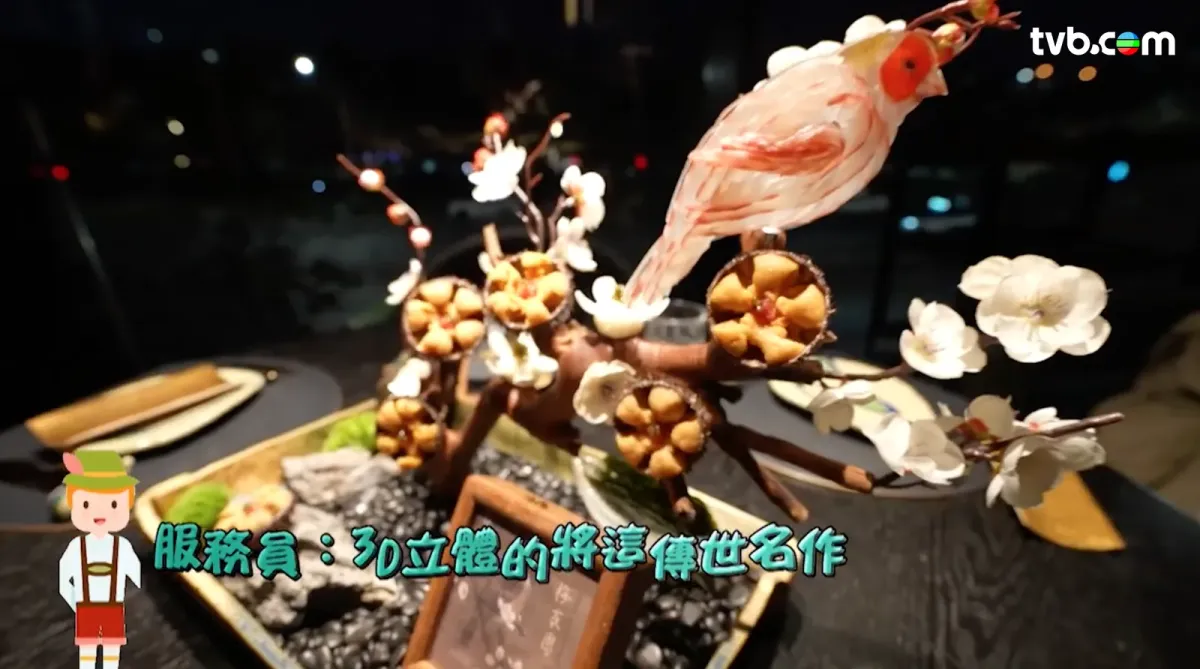 2b0cbe87-6602-4e43-a458-0c2678f5c9b8.png.webp