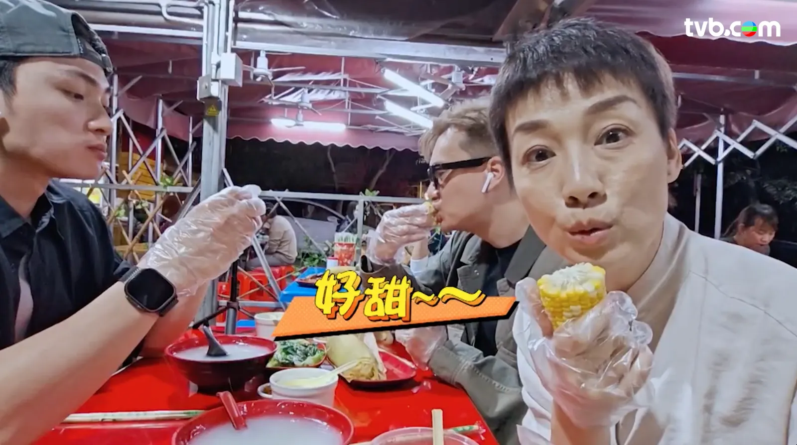 0b5a444d-e8d9-4f6c-b974-5171623b91ef.png.webp
