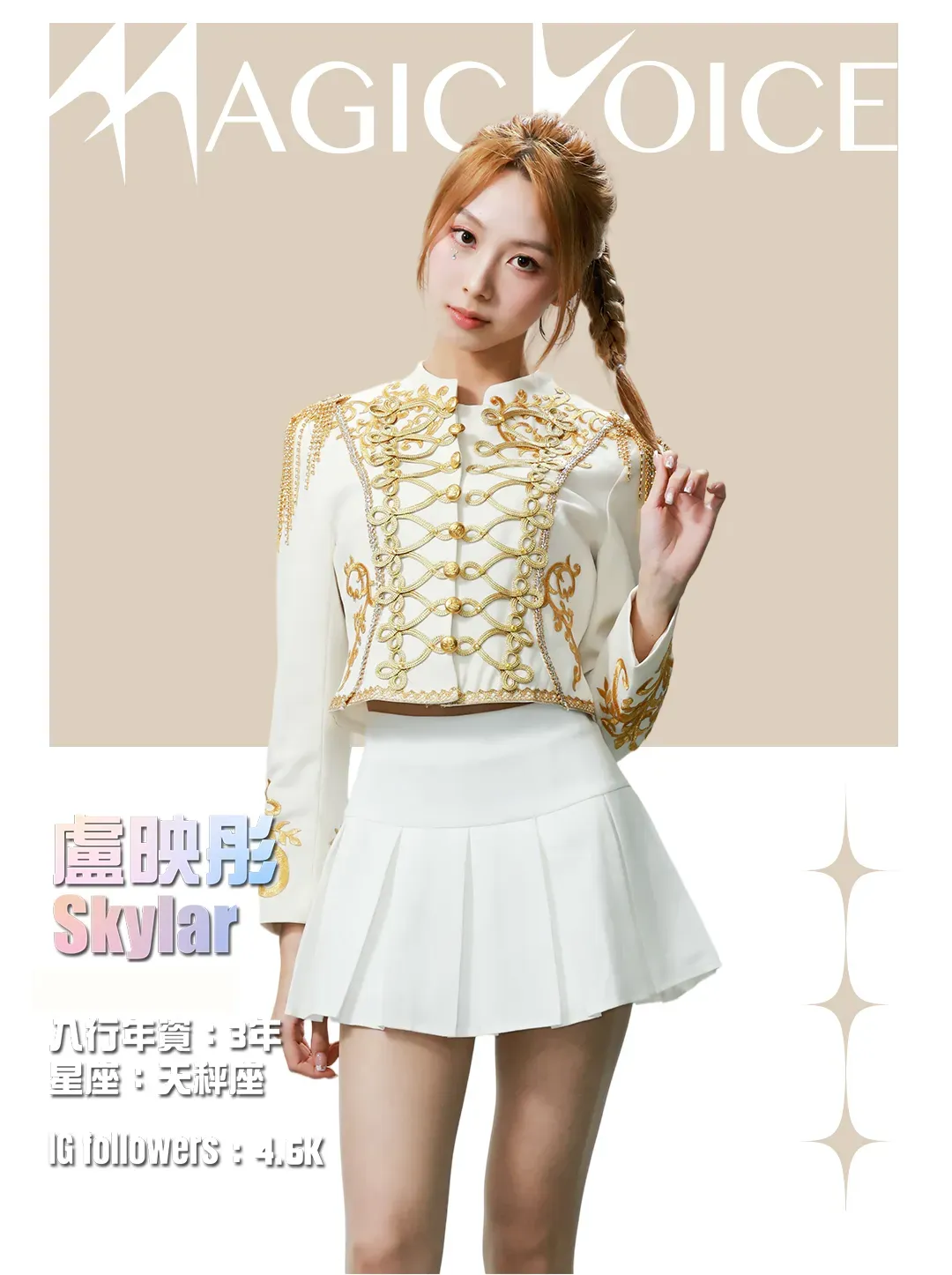 08d6fd4b-ce07-4ba8-9d24-45a8bdc7a710.jpg.webp
