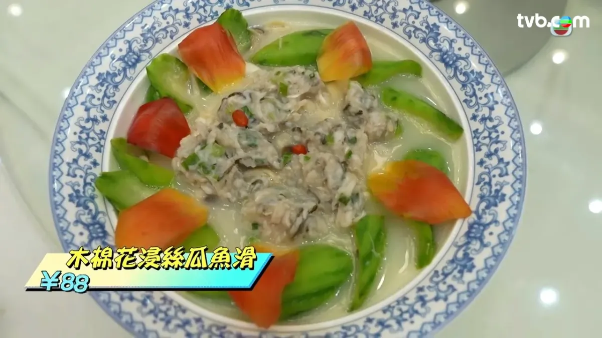 f8c4aa8a-91ec-464b-8fcd-882b272526a6.jpg.webp
