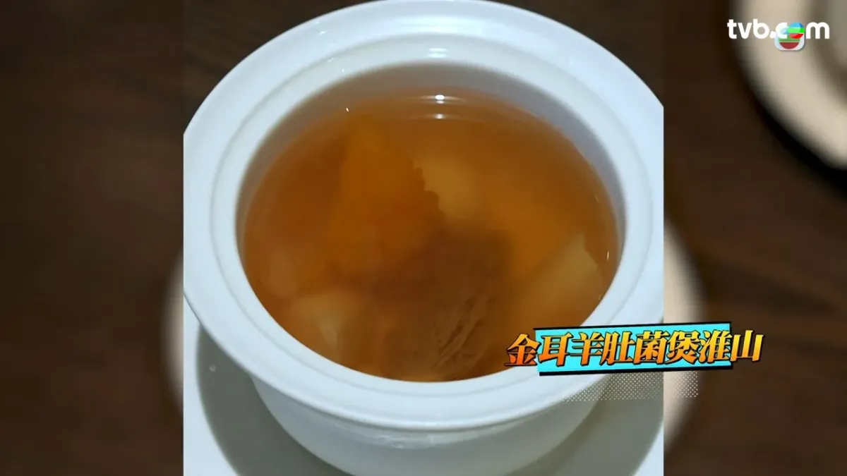 9b89ba22-9c57-41f8-a597-2b1bfe5140c1.jpg.webp