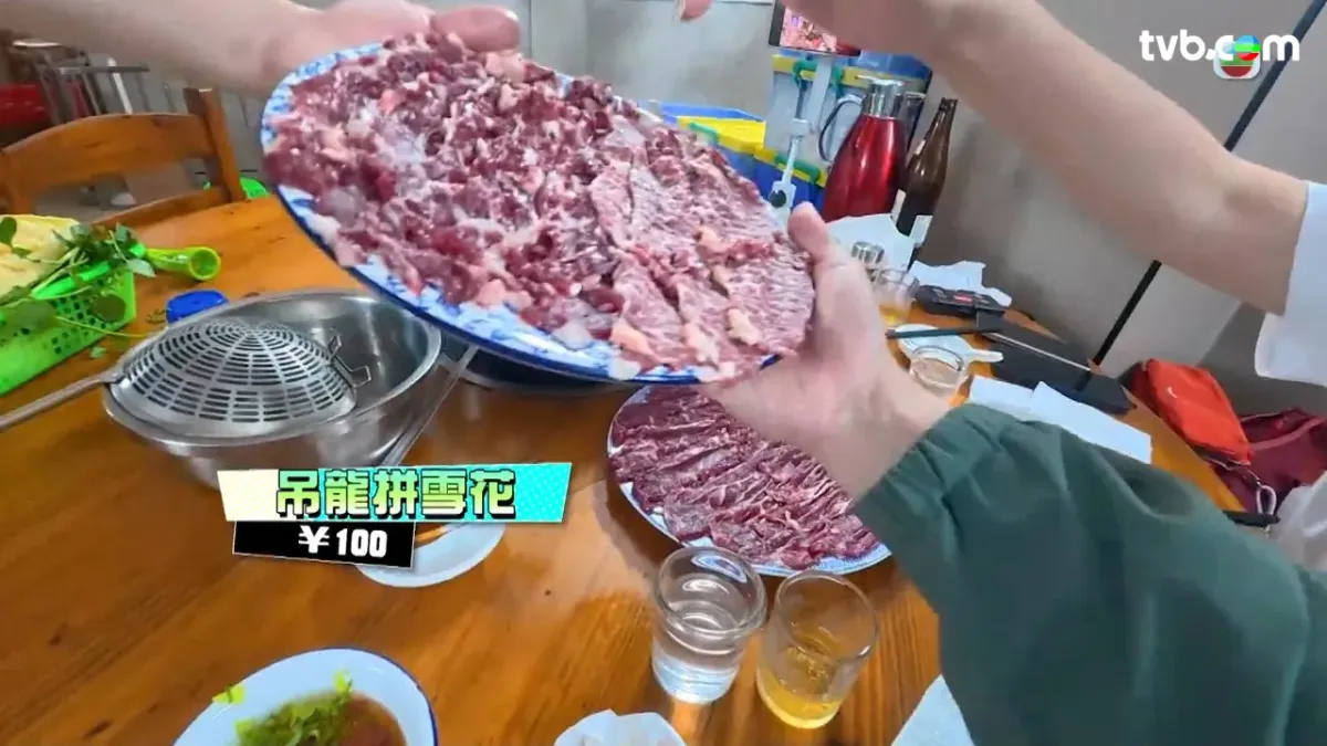 36384928-9b92-4630-9c6a-155963db21d7.jpg.webp