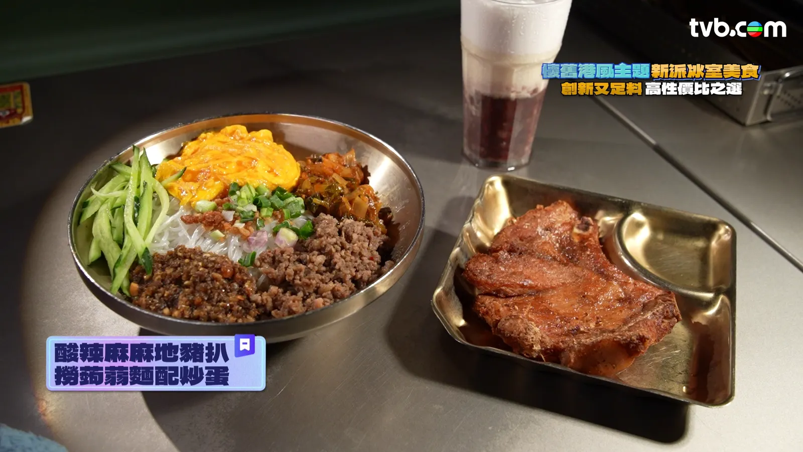 59505005-4b0f-4450-b7e3-807d22f8ca40.png.webp