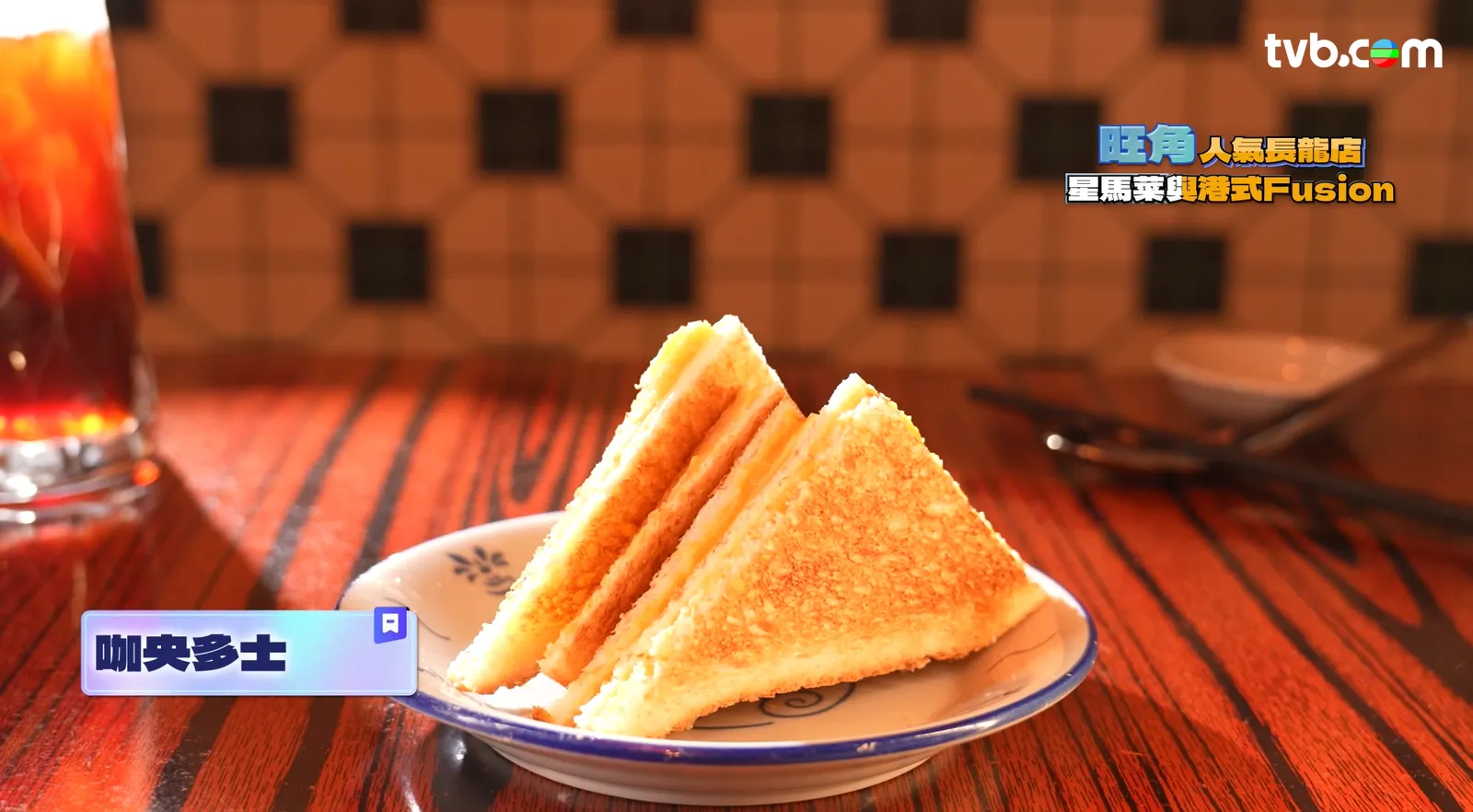 d1c5d5c0-09e1-41a4-8d5e-5faf15d5ac8f.png.webp