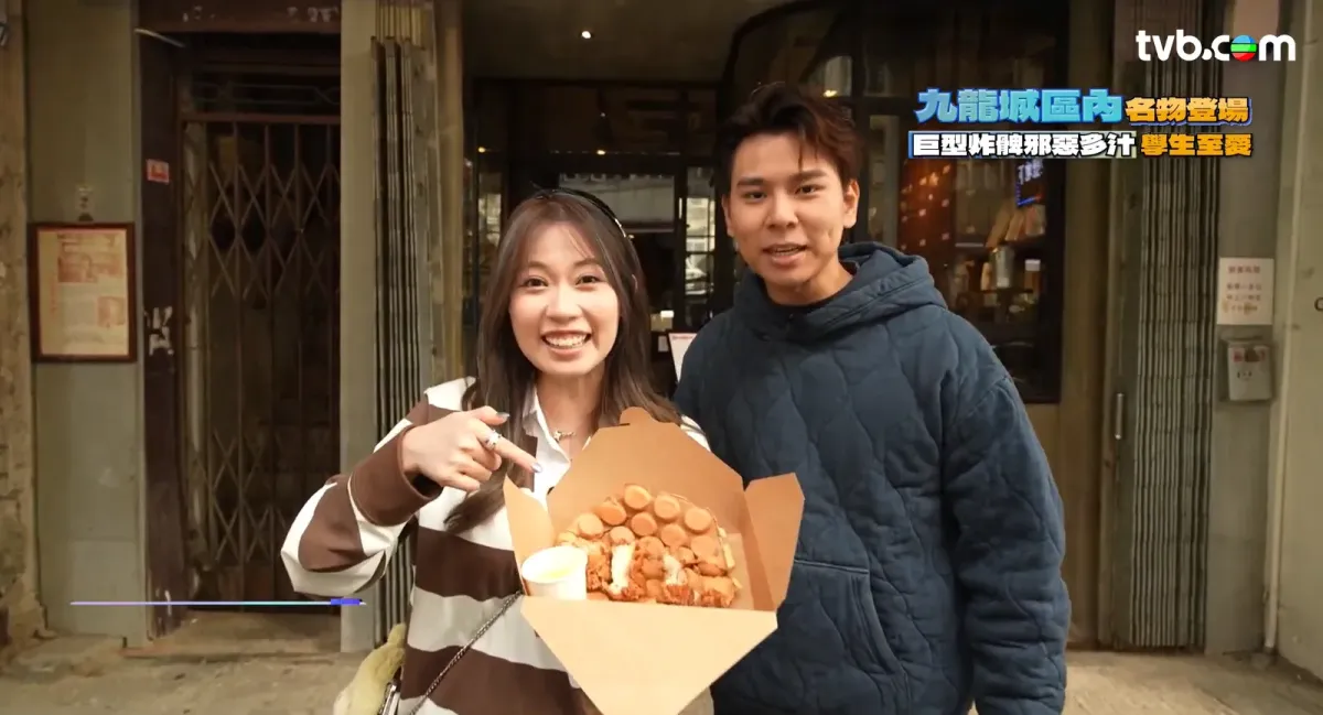 d2683c50-4f4f-4ca3-96a5-fe0bc909537b.png.webp