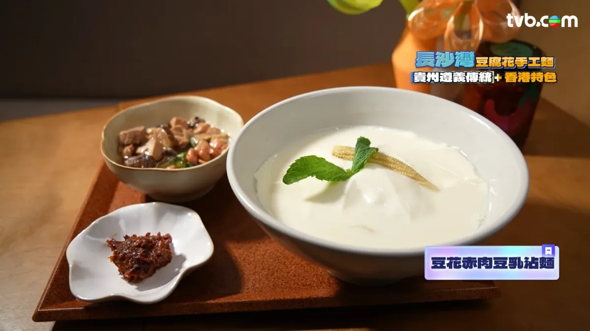 4945018d-da5a-47e8-8574-10c707615582.png.webp