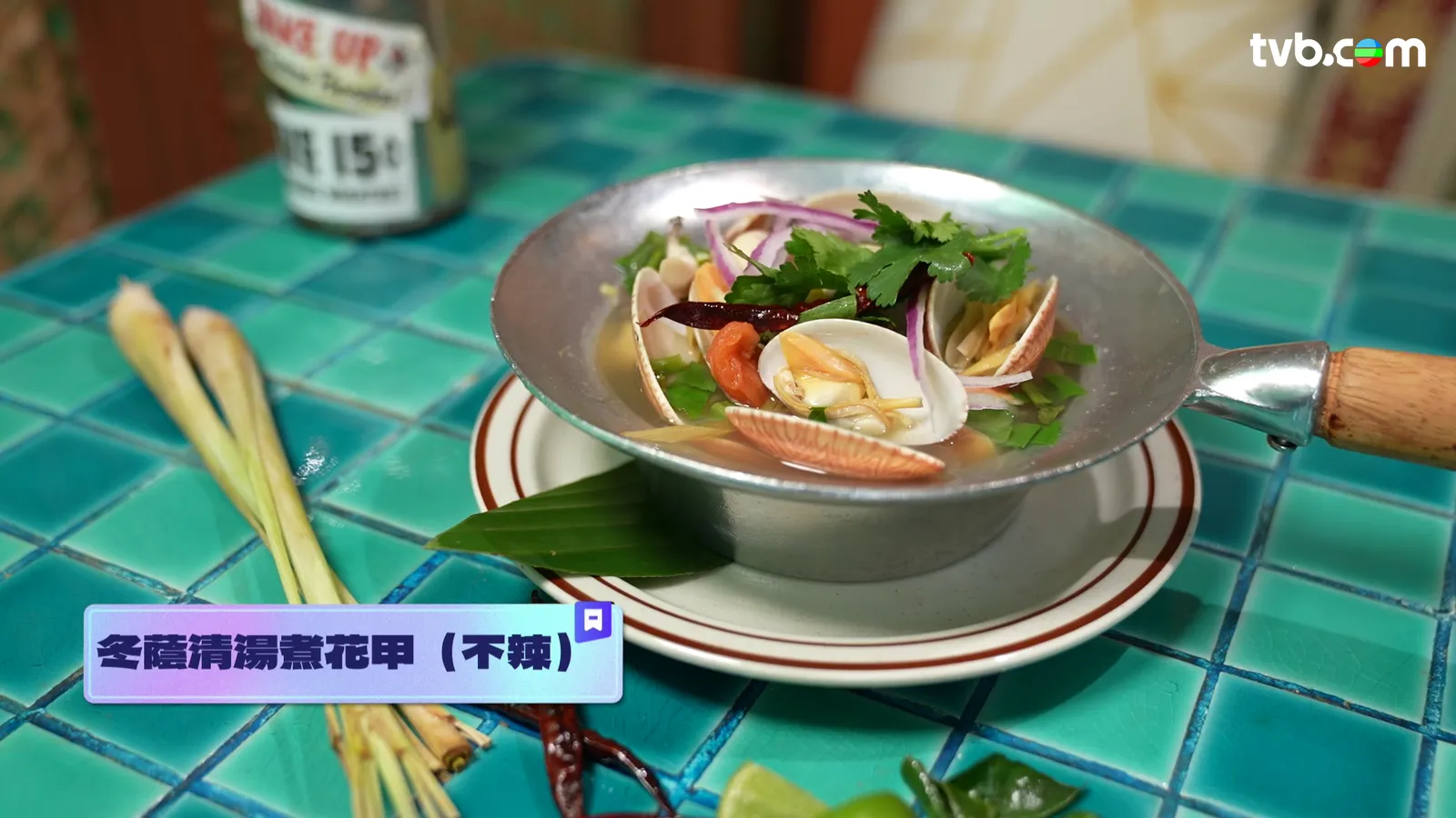 f4493f2b-4a6a-4512-8bad-51dc5060f9ac.png.webp