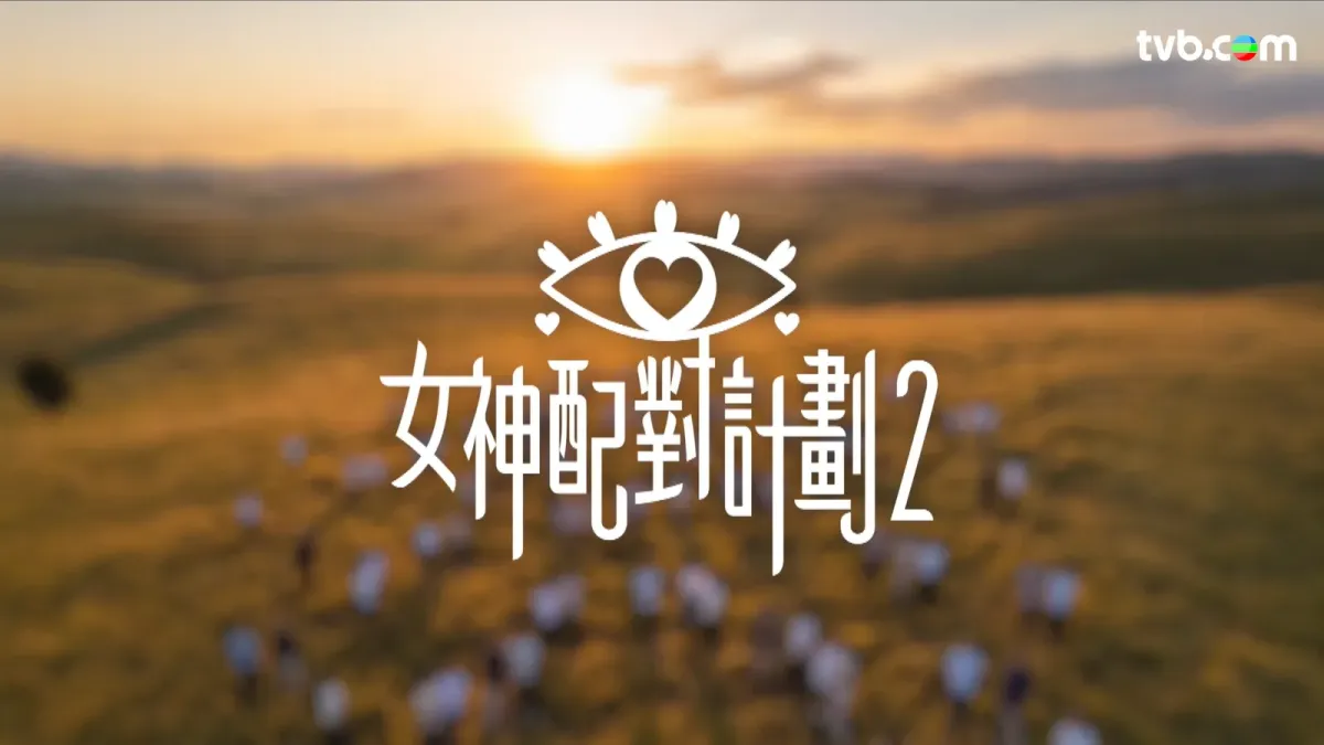 c0eaef1c-defe-40e7-b461-831651491948.png.webp