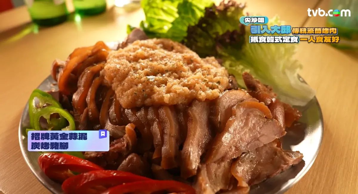 17457ad0-7e8f-46ef-954a-014e4779d8e7.png.webp