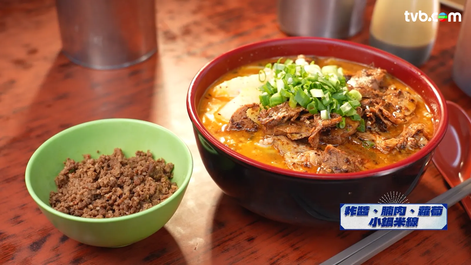 16486abe-3a1c-4b5d-88b4-415cbccb8acc.png.webp