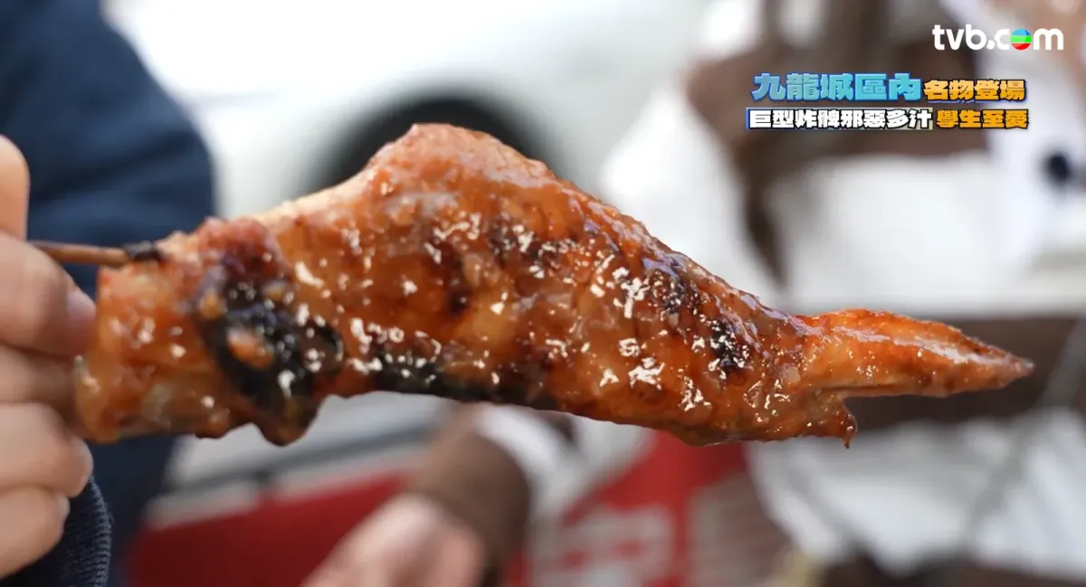 a6e64364-c4c9-4886-995d-4b9a8b40a310.png.webp