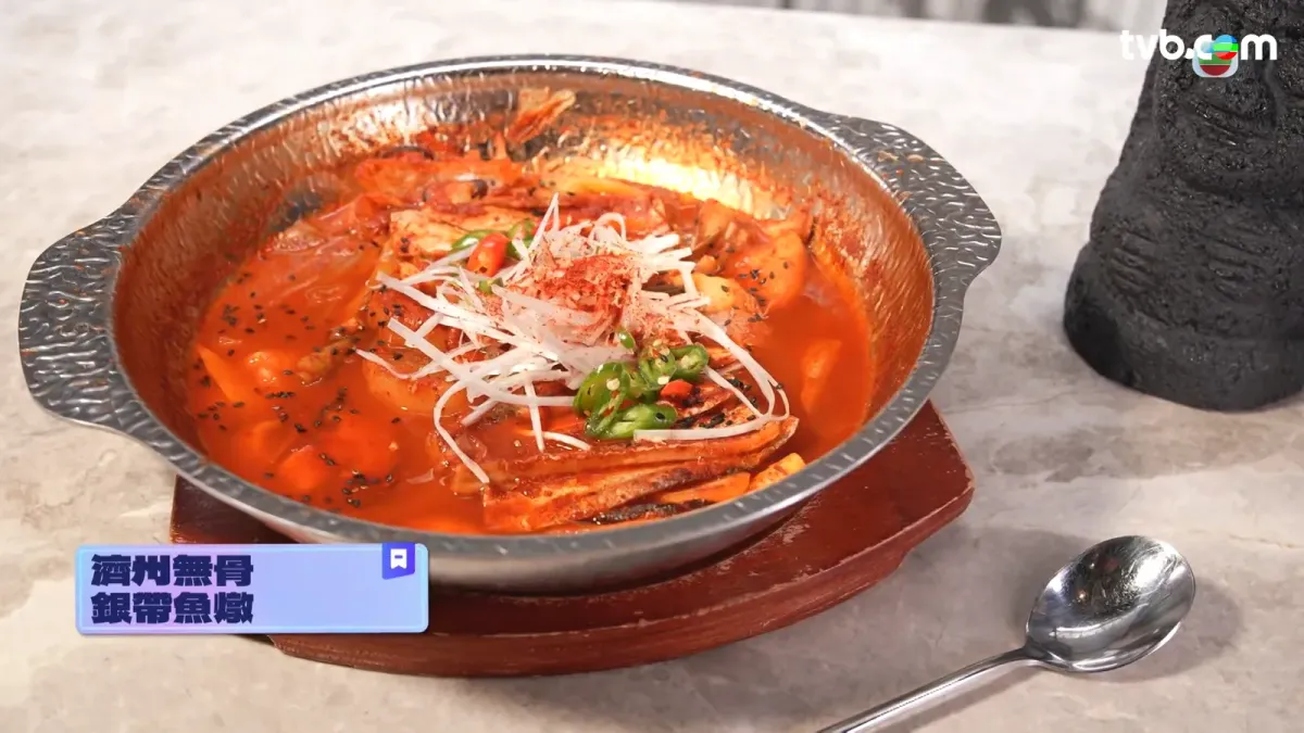 3bc9369f-376b-48bb-a489-fff0892ea207.png.webp