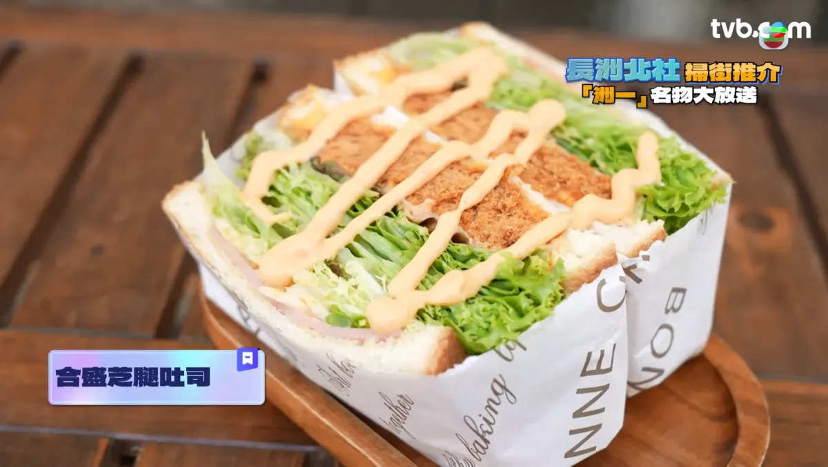 89f69233-39aa-4115-b324-5a3f37fc4498.png.webp