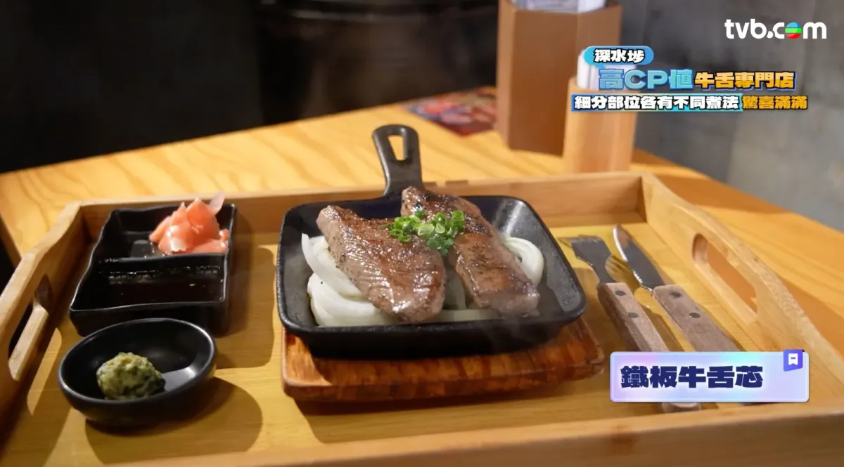 a57f1c88-d003-417c-b5e5-fa8321f43bce.jpeg.webp