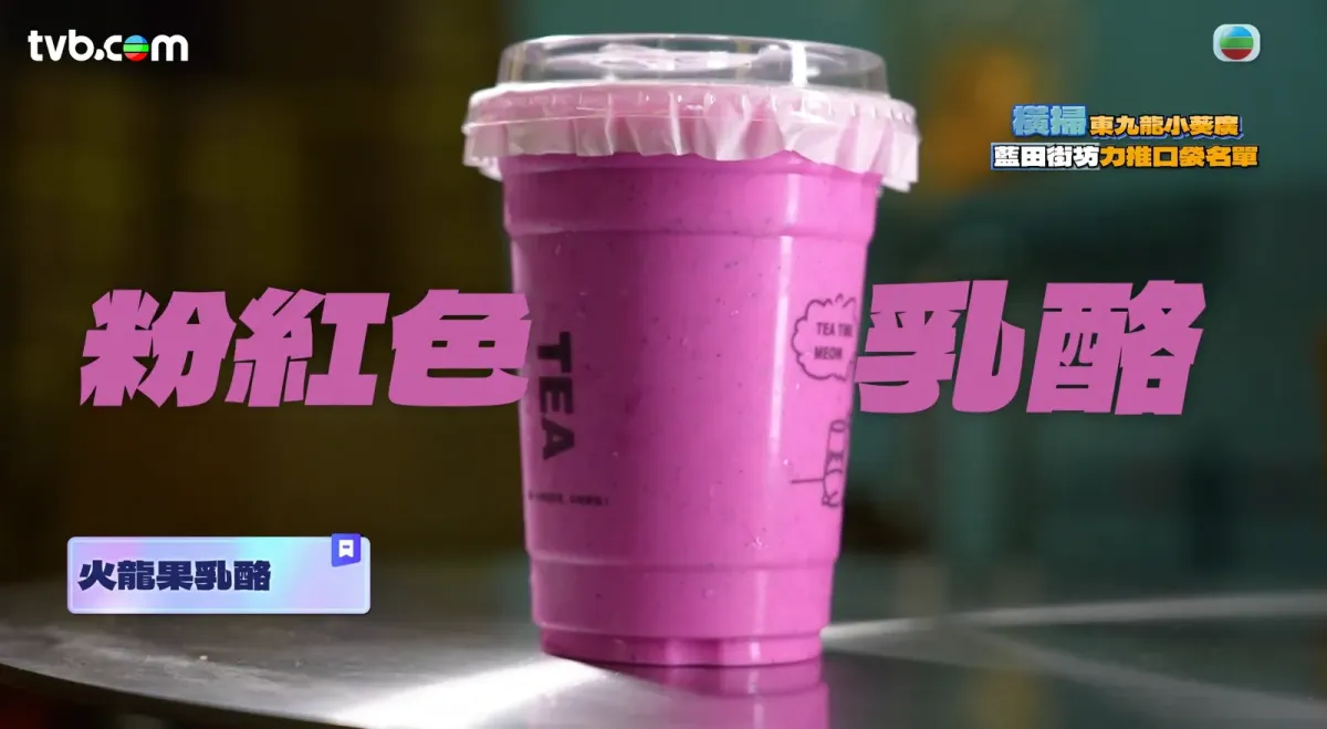 3e2c9cea-a68e-4932-bcef-c3859990a683.png.webp