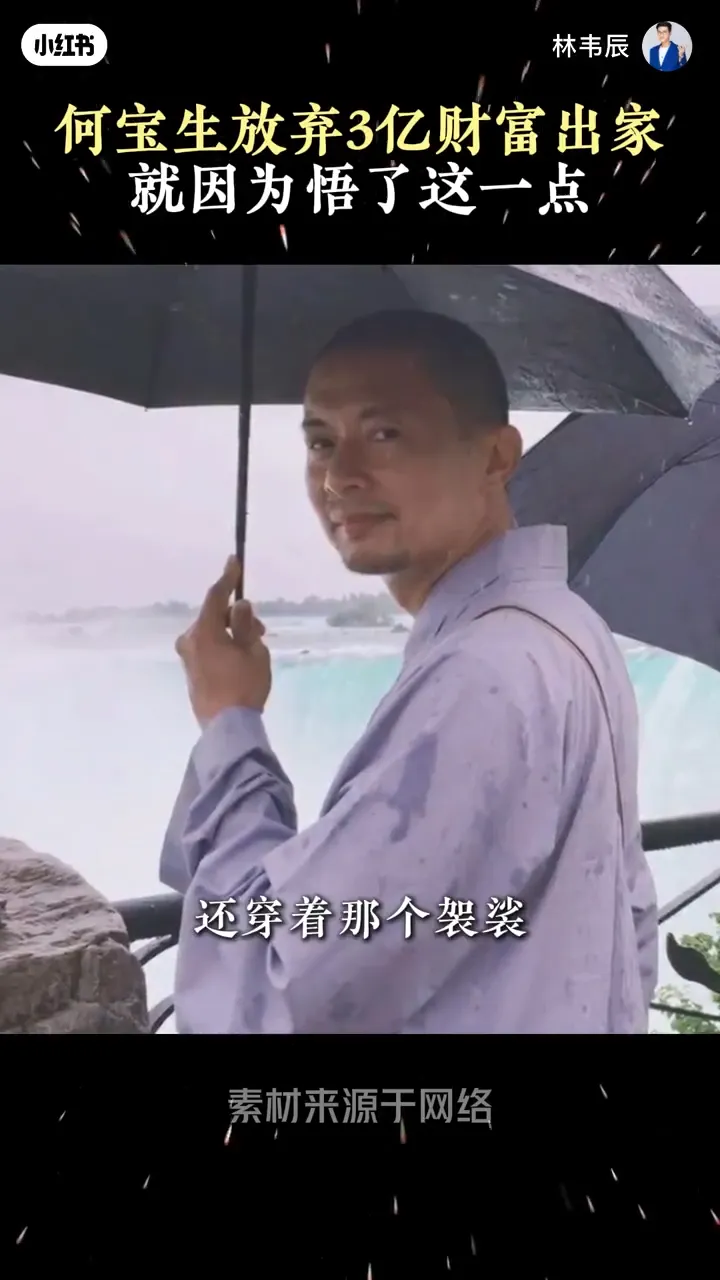288d5120-2919-4612-b0ad-378b33739f20.jpg.webp