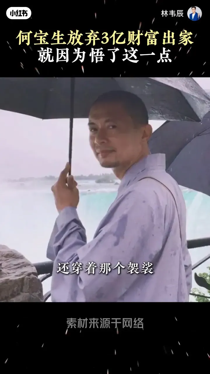 288d5120-2919-4612-b0ad-378b33739f20.jpg.webp