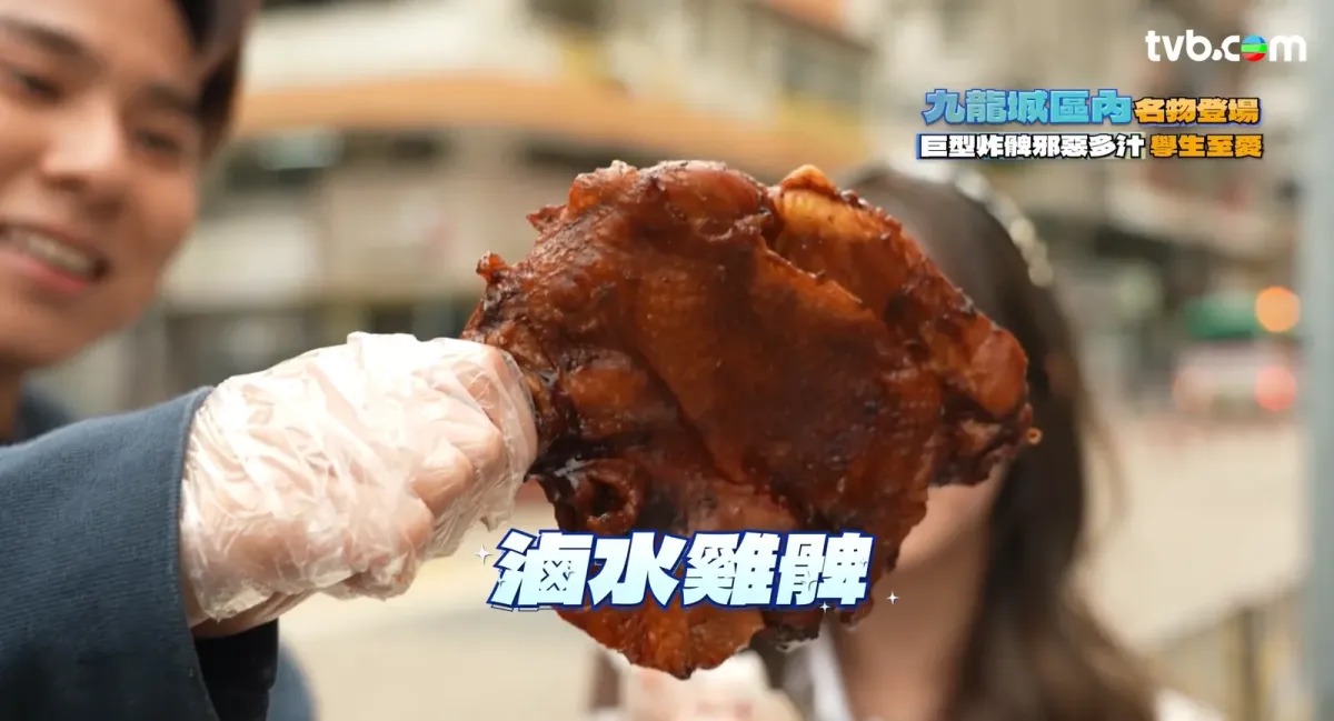 0a94150c-48bc-44c9-ba23-d9f95bcf8b6c.png.webp