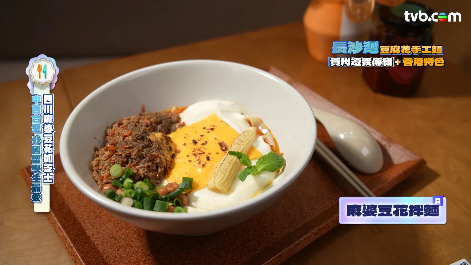 35a3bb78-bf02-49aa-8ef9-47828622ea33.png.webp