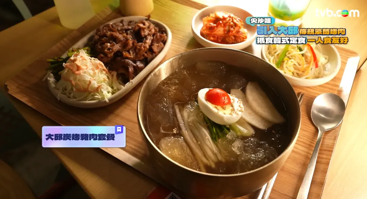 6d3b44b4-1057-4083-84db-2b5cb801465e.png.webp