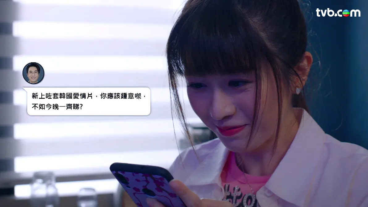09dd90a3-8117-483e-8435-0241892224ef.png.webp