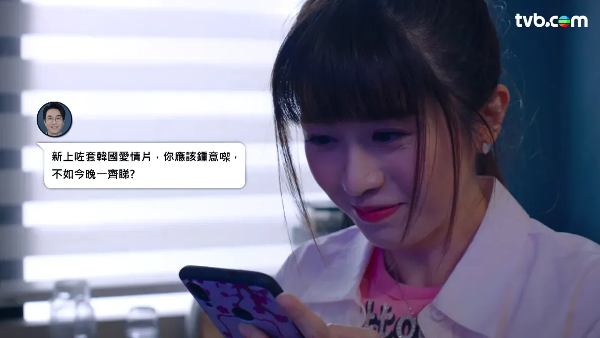 09dd90a3-8117-483e-8435-0241892224ef.png.webp