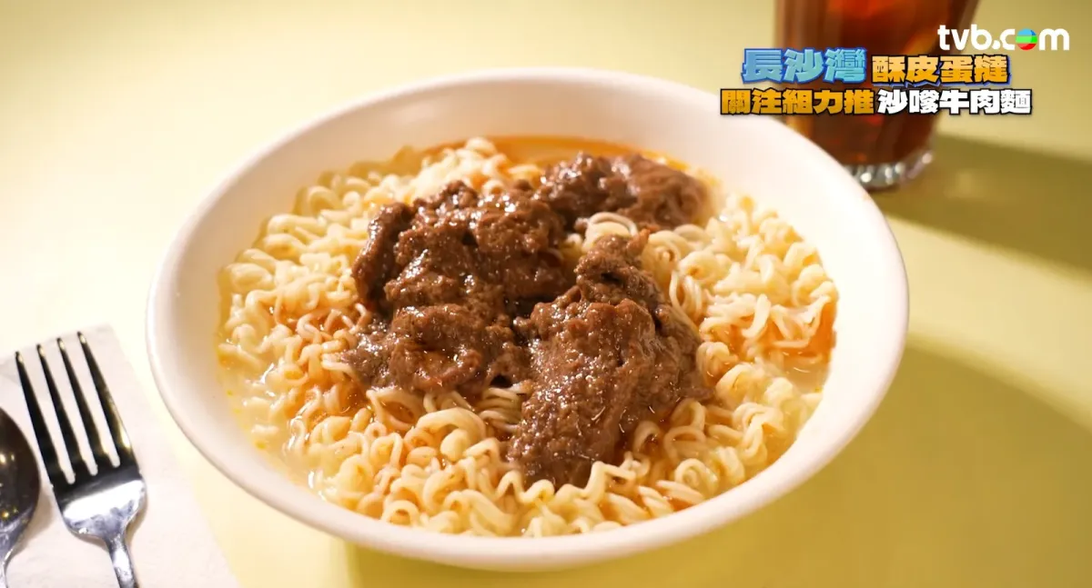 f4007562-8137-413c-ad0d-76cc806270e7.png.webp