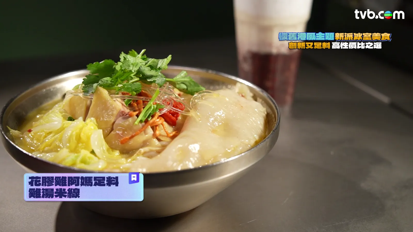 e1286d16-3dc1-4dc3-9011-0fd412a0a37e.png.webp