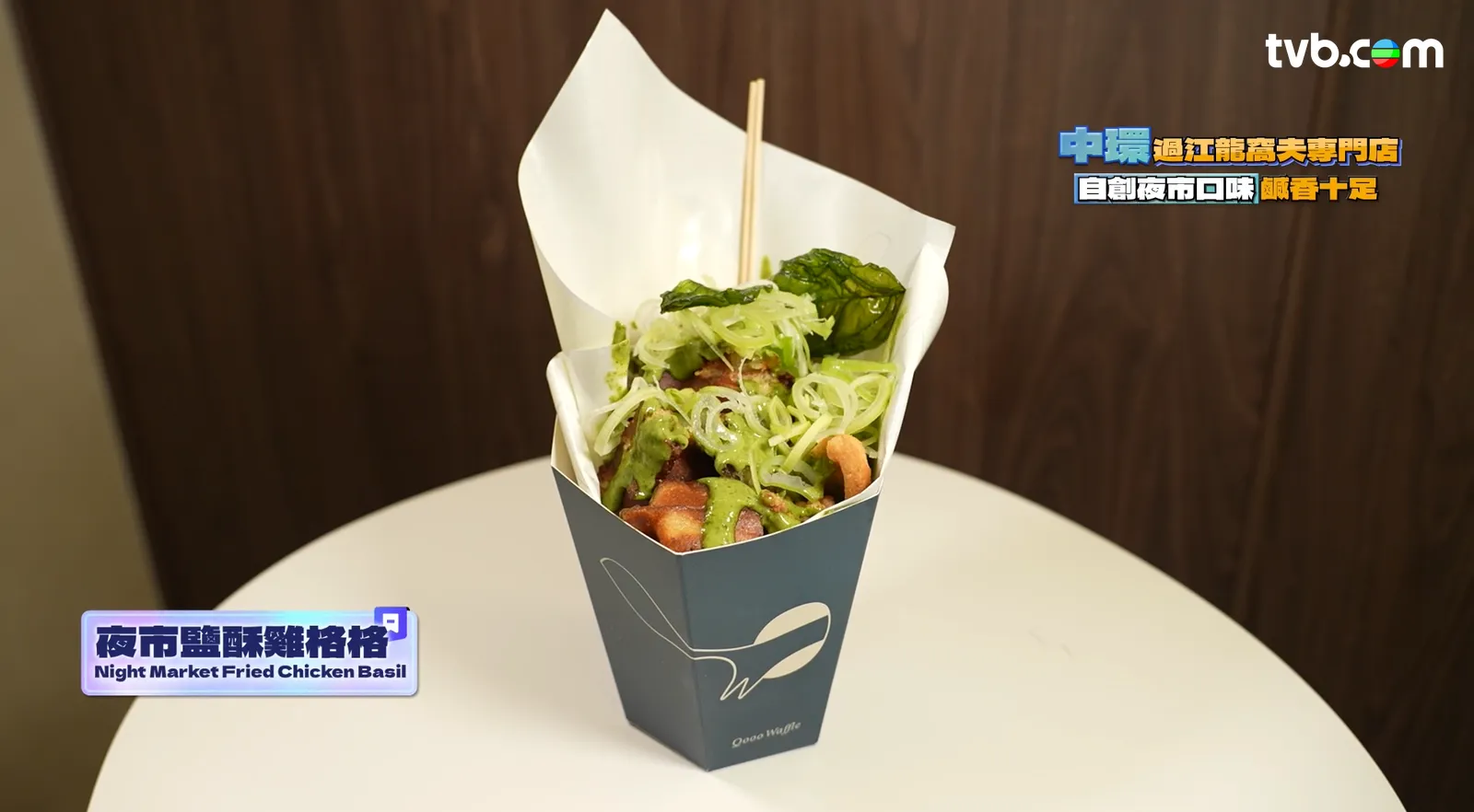 d1b73f48-1898-4053-a6ae-597b95dee5e8.png.webp