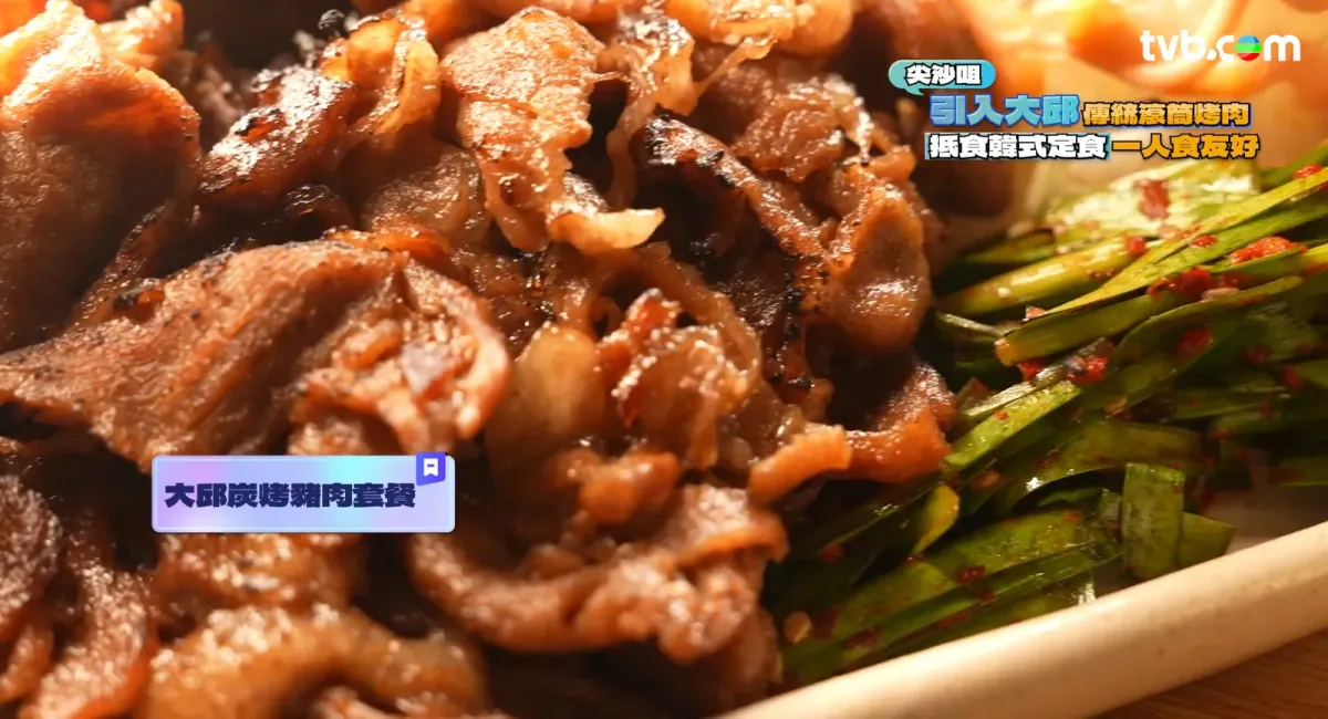 0509f4da-135b-4dc5-a0c2-b8cd6b59811f.png.webp