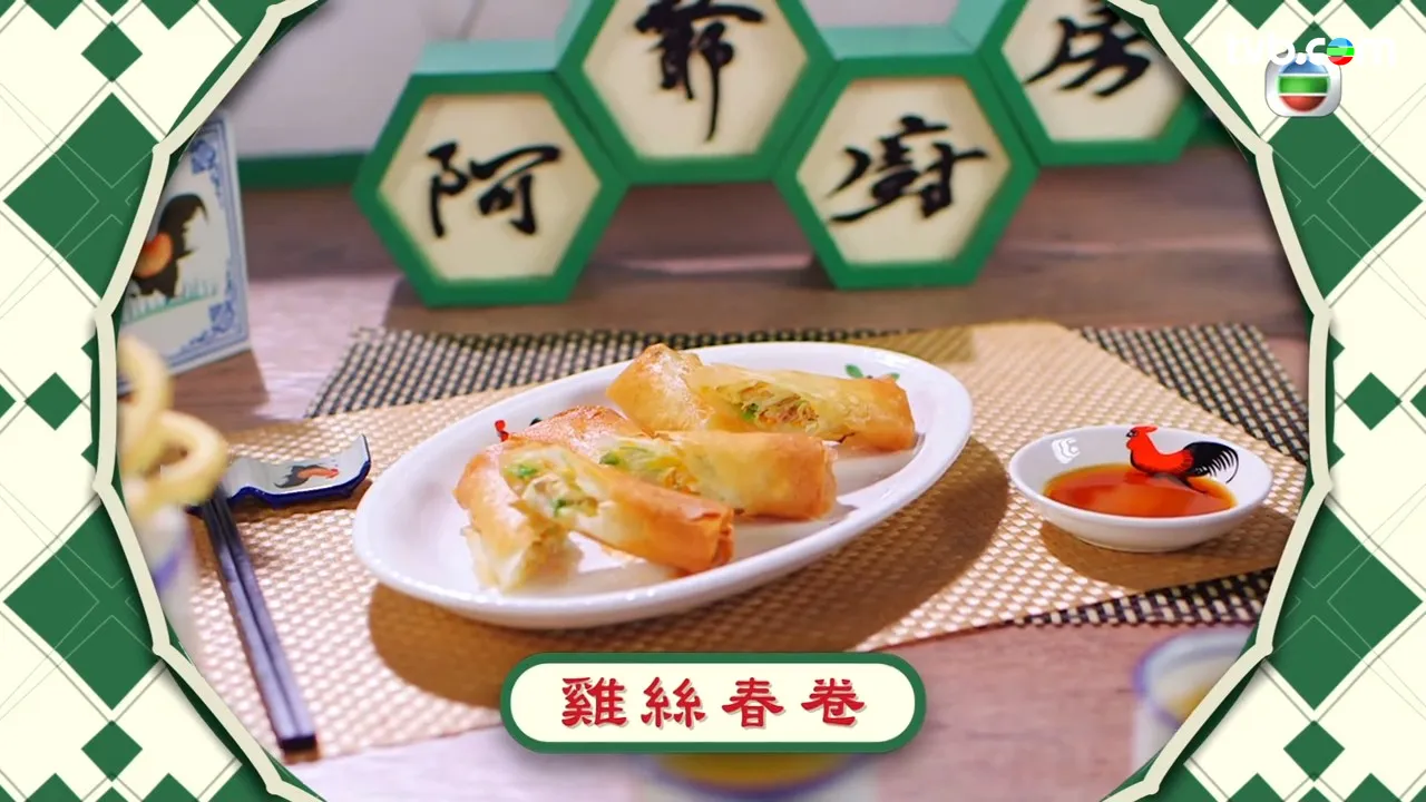 5751d7e7-a136-4cd3-bc14-d9fdca8c4f38.jpg.webp