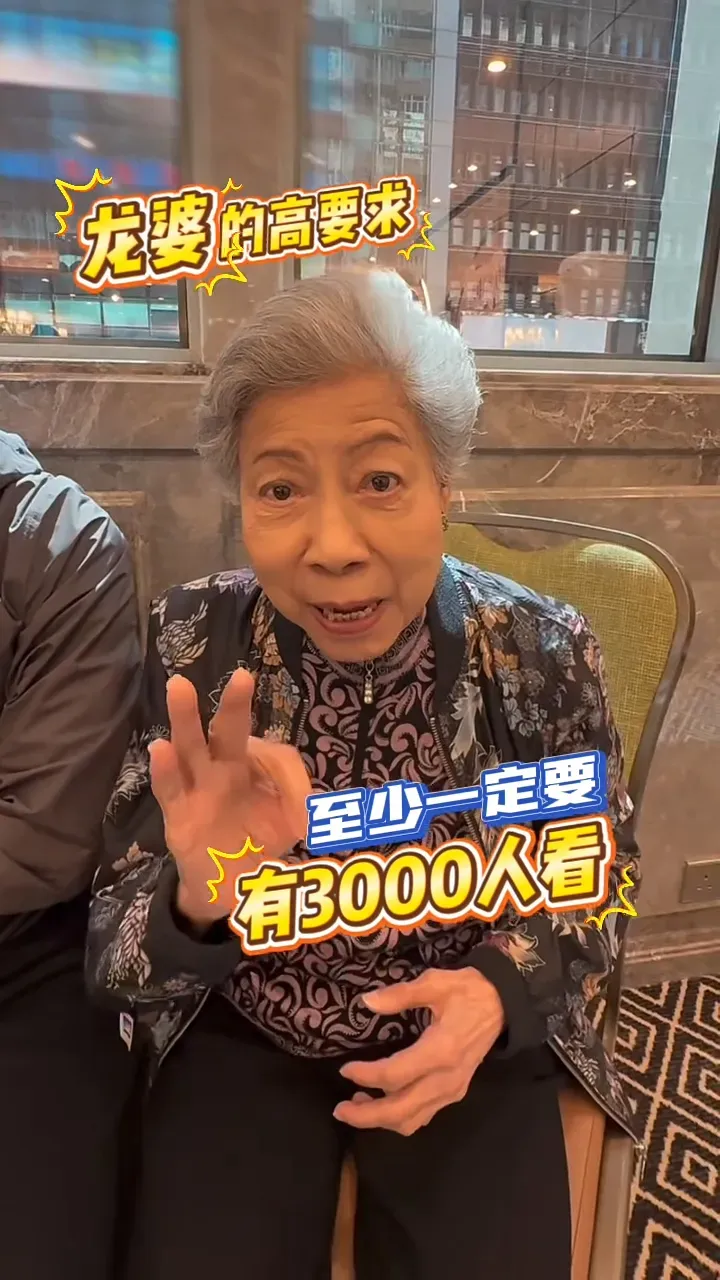 b0d3be6a-0296-4f55-a90b-55db9c379e9c.jpg.webp