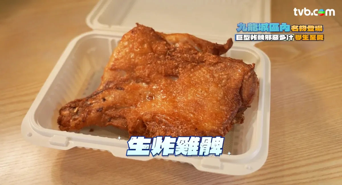 e1baf393-bb69-413c-afdb-167836138c41.png.webp
