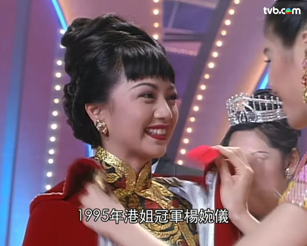39646643-dbce-4e3f-b9ec-63937ba41403.png.webp