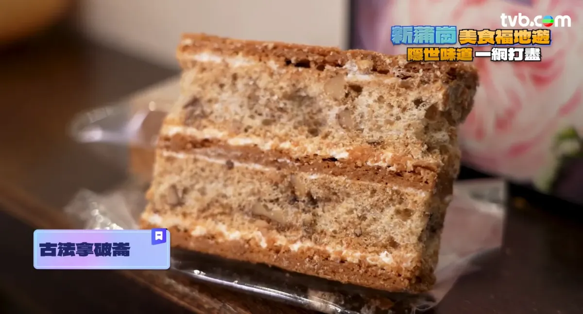 ab96e9c2-e77c-45f9-8ab7-32084bf5a813.png.webp