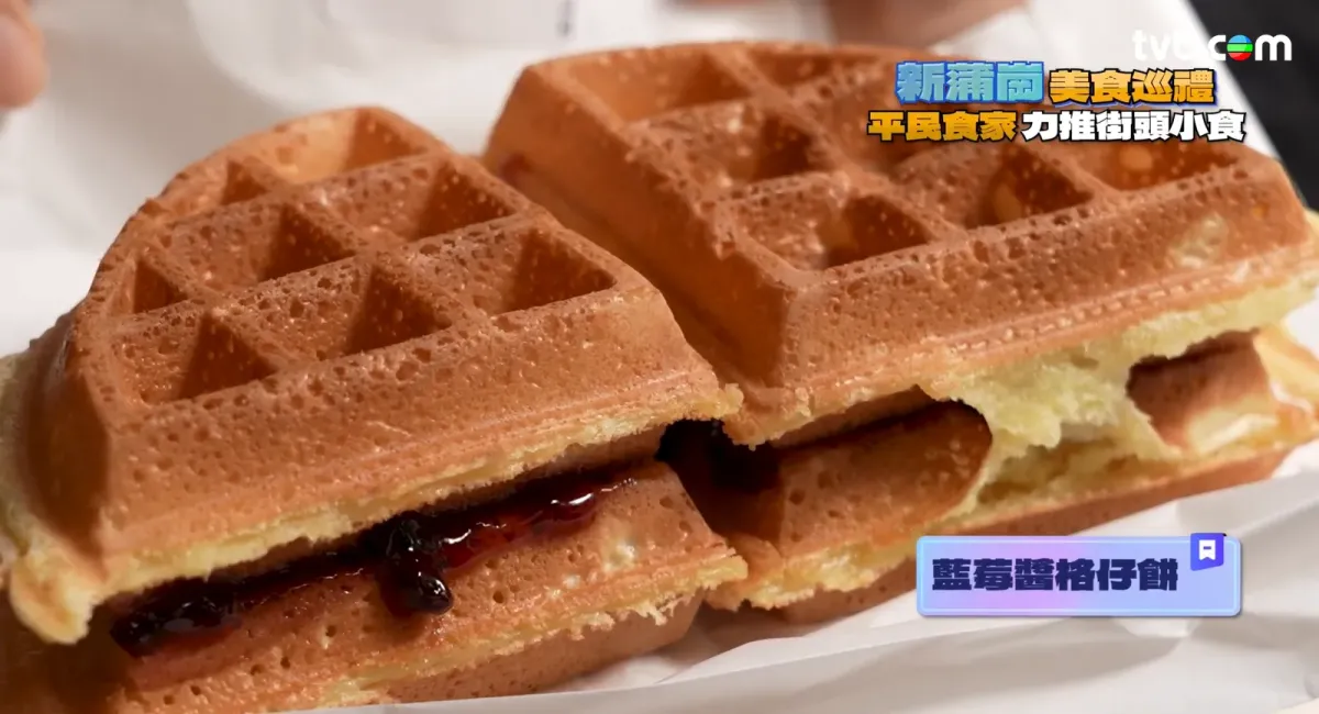2dfe8310-297a-4d23-9409-3c0f9fa2405c.png.webp