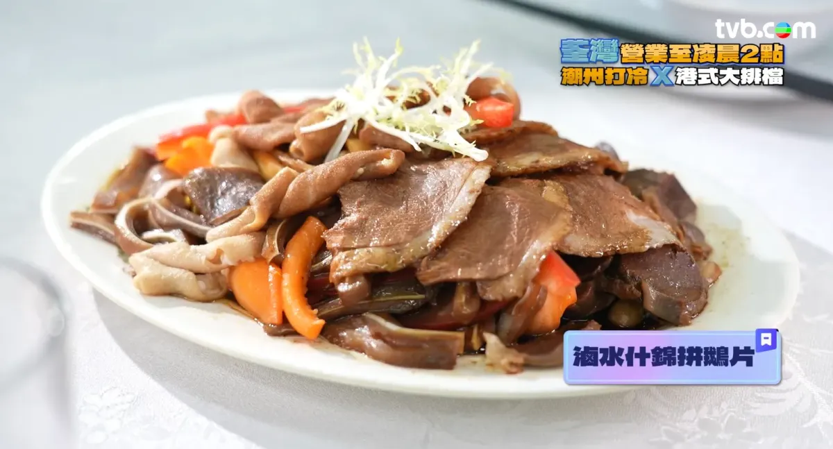 bd698d53-7088-483c-aff2-e5883320fcc0.png.webp