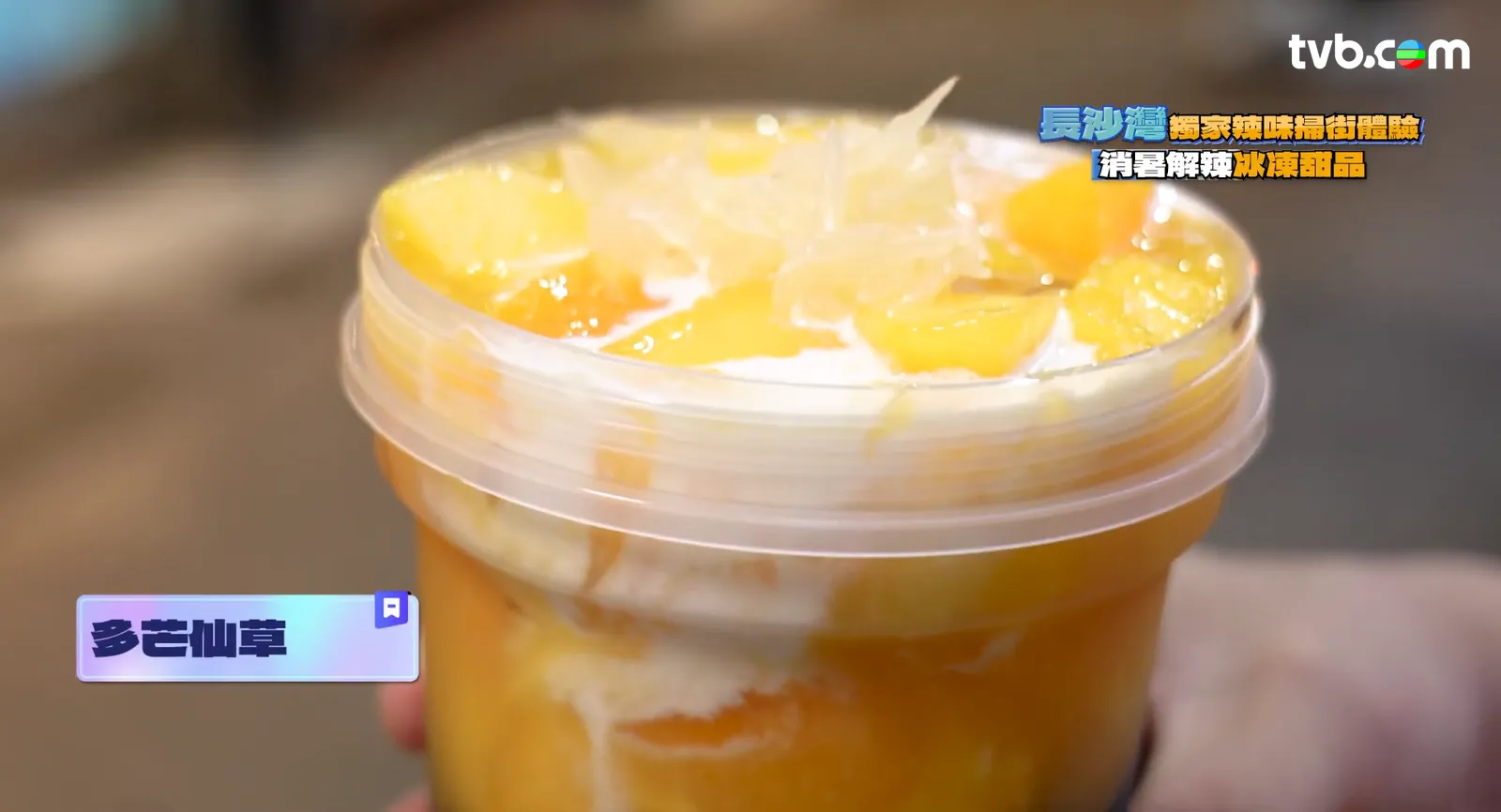 cf2b692e-ce45-4636-9a67-ae93508c1cc1.png.webp