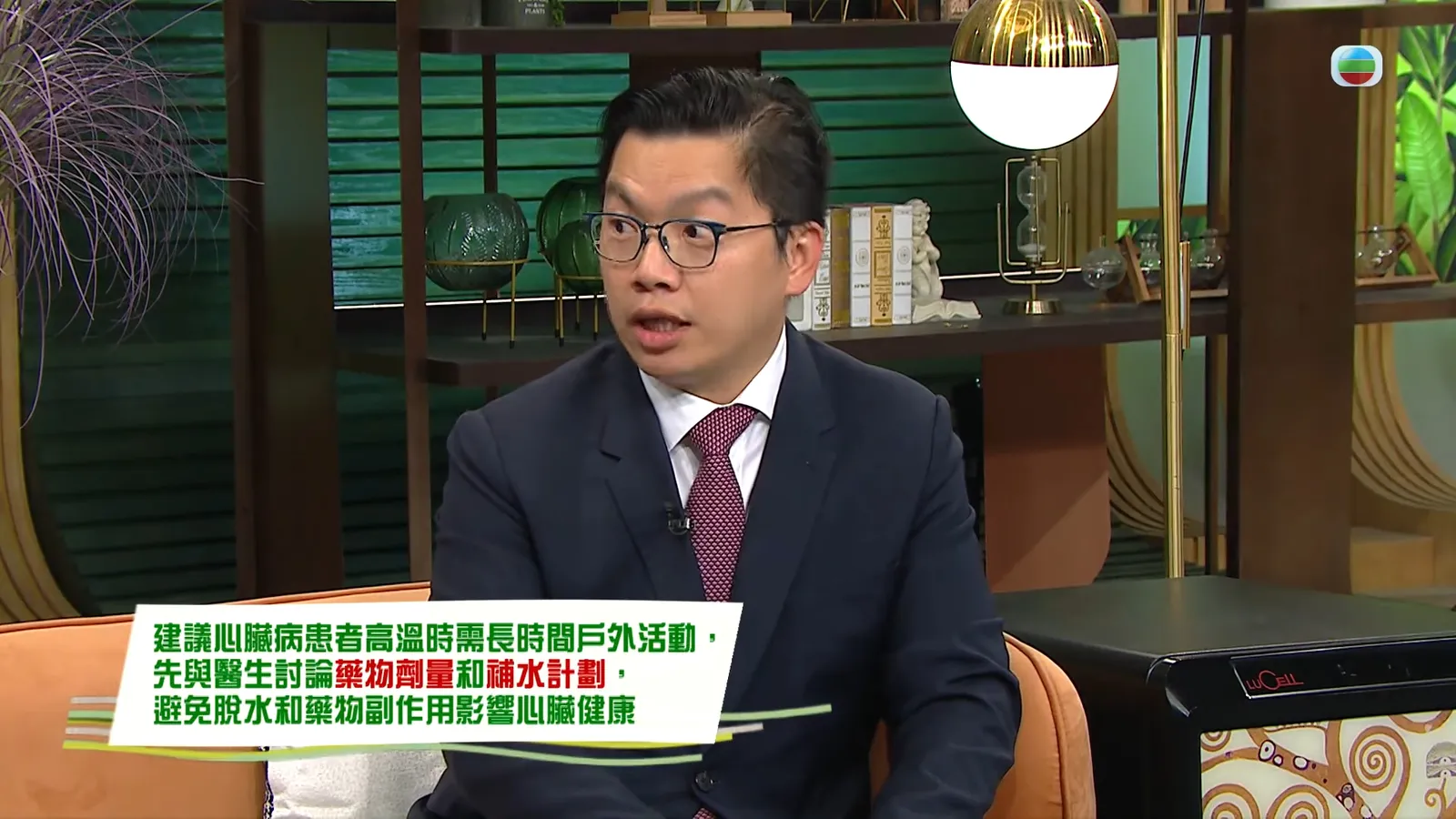 e33c2498-fbae-4206-924b-7442f87cc2d3.jpg.webp