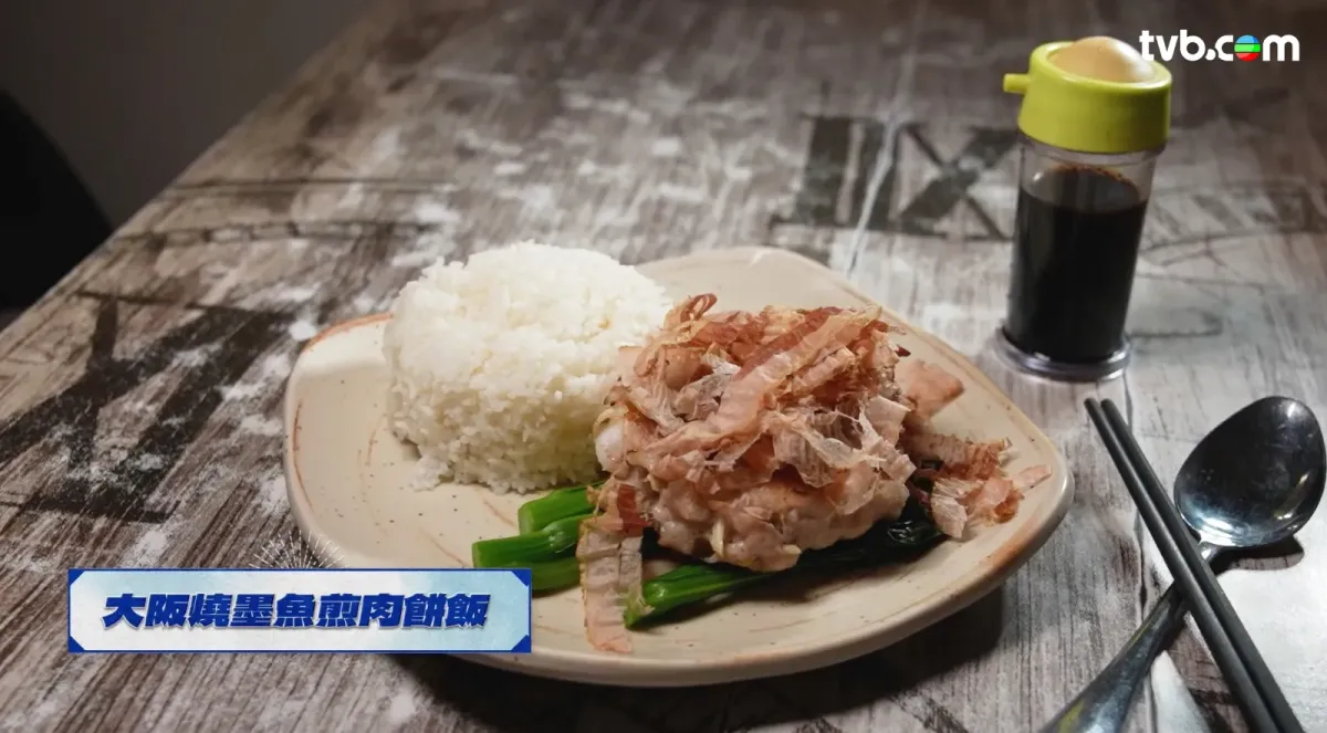 2f5d2f98-641e-44ab-8446-6c914c32f4e2.jpeg.webp