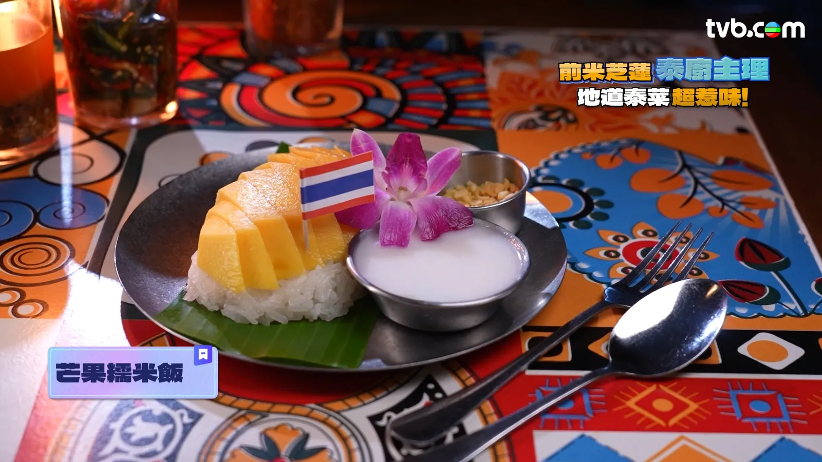 b4770cb4-1b15-47fa-9d83-cf4c337f4d92.jpg.webp