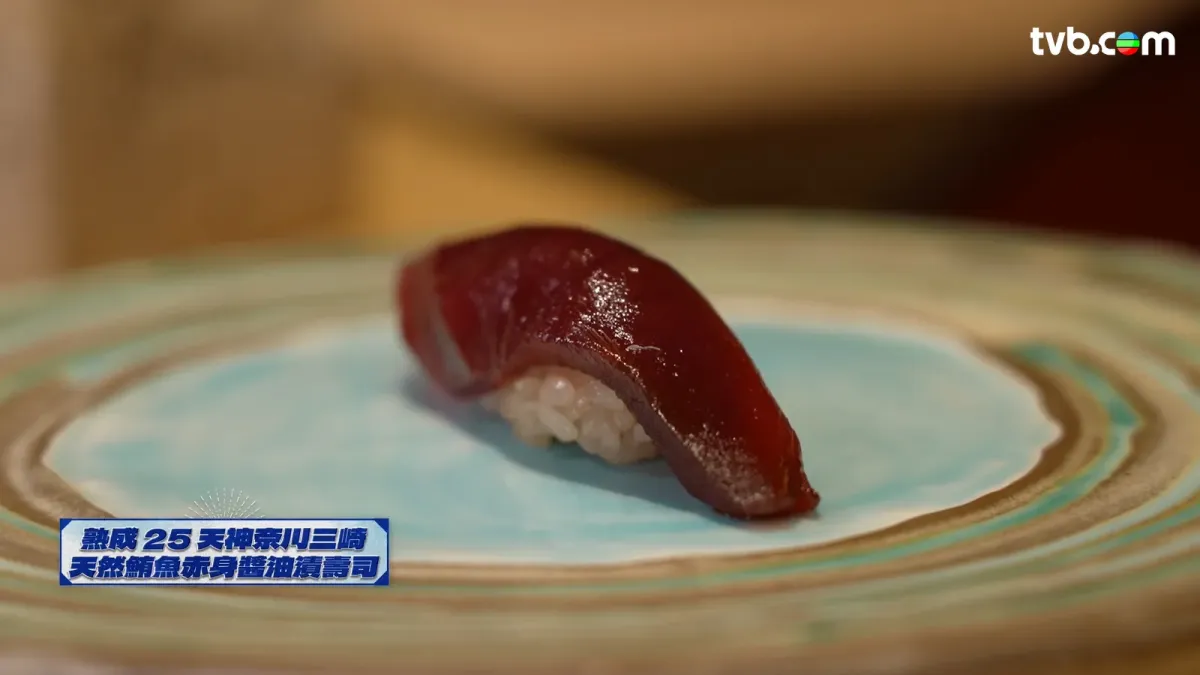 542cbe4e-3220-4488-9199-c6644842b47c.jpg.webp