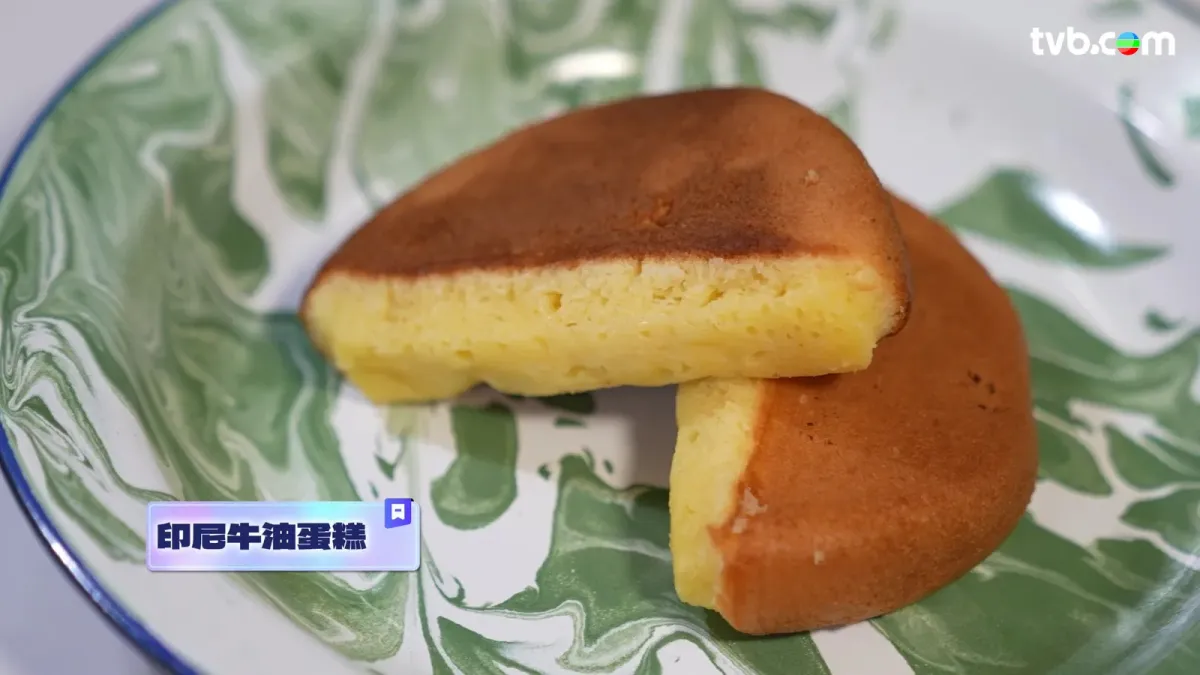 f0660892-236f-4874-98cf-0a6181a05e1d.jpg.webp