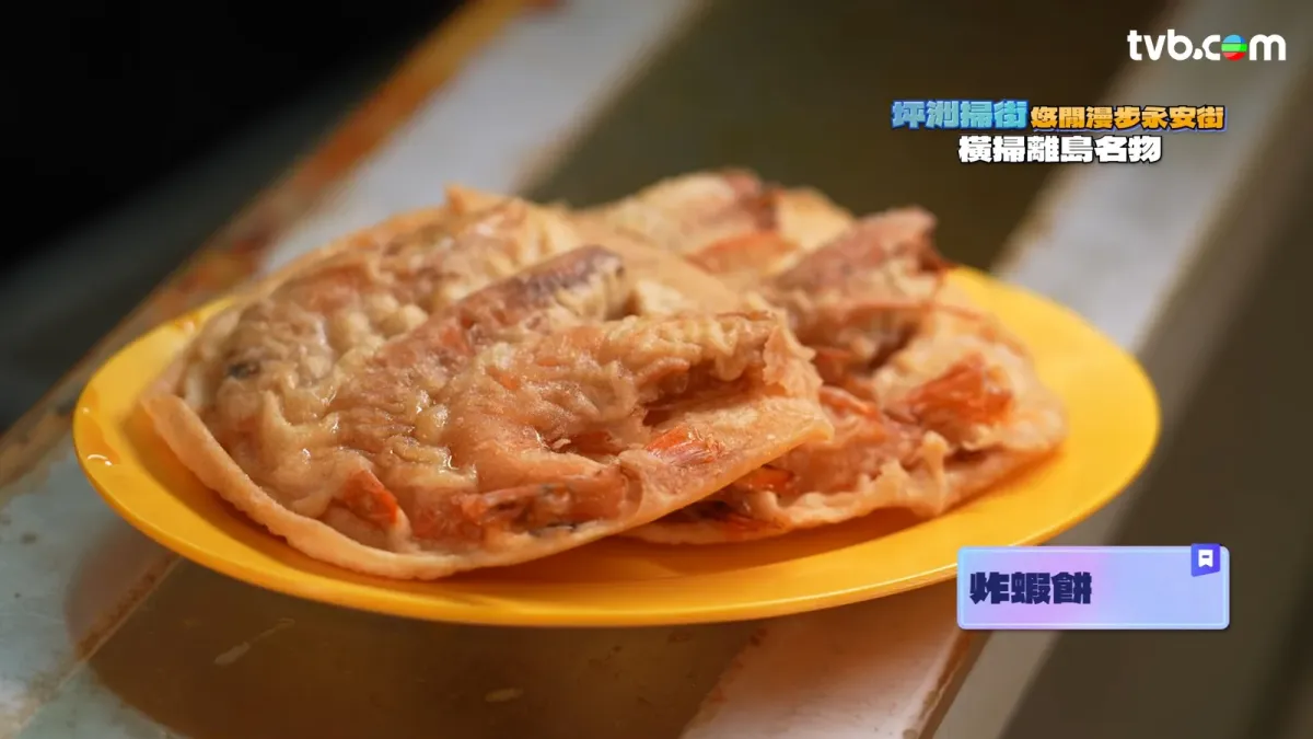 a087e2d1-58cc-4b7c-9501-b29b885e7807.jpg.webp