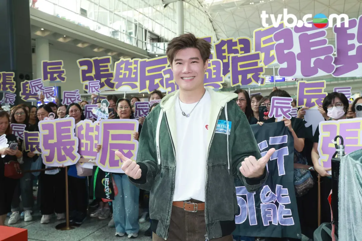 c64412e3-f999-437c-91cb-91a5bd150e17.jpg.webp